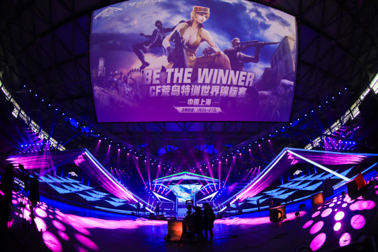 球世界中众 球世界中众