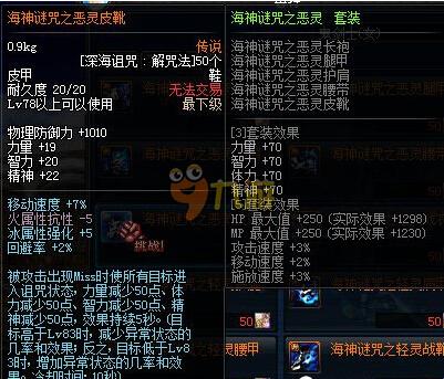 与法律交织 与法律交织