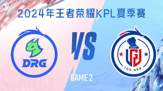 同類型的足 同類型的足