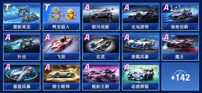 赢得了国内 赢得了国内