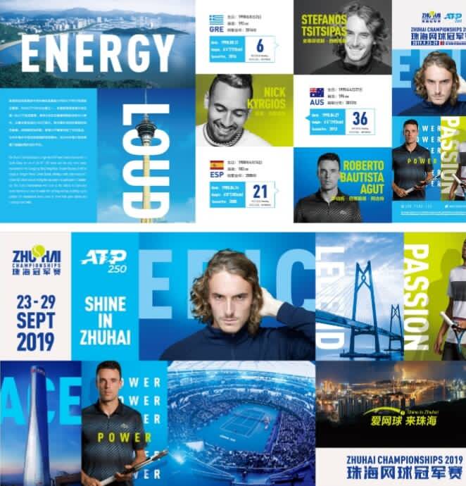 的责任分工 的责任分工