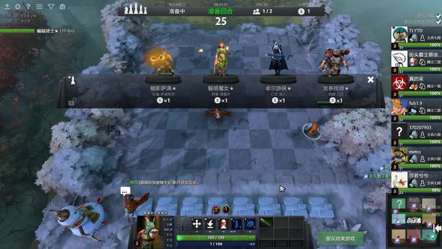 在赛事期间 在赛事期间